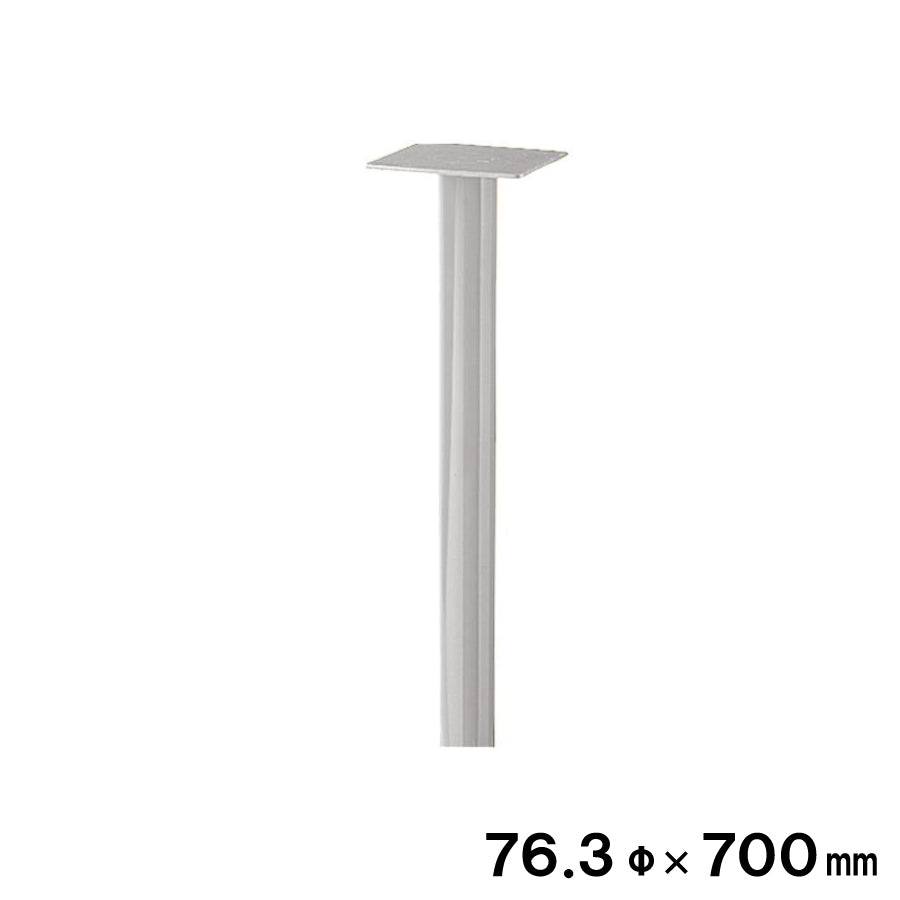 大型 カーブミラー用 垂直固定用金具 デッキプレート用 天板 地面