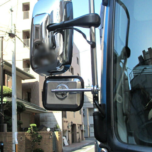 【スピード発送】バックショットミラー 補助ミラー  ロードビュー トラック カー用品 平面ミラー ステンレス日本製 角型 18cm×14cm yh535
