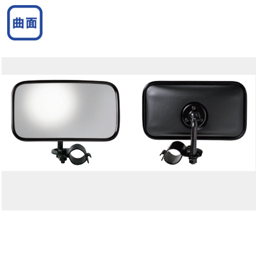 スピード発送】サイドステーミラー 補助ミラー ＜1個入り＞ トラック