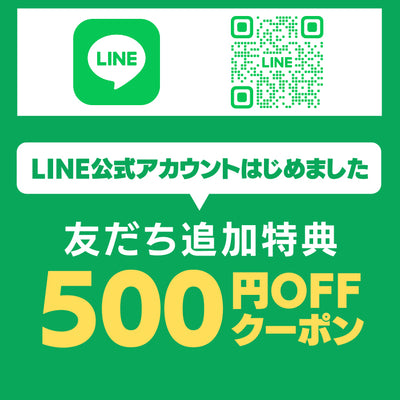 ガレージミラー 角型 290×390mm 丈夫な鉄製 レンズ交換可能 しっかり クランプ 挟み込み式 取付金具付 ガラス製ミラー 日本製 yh1229