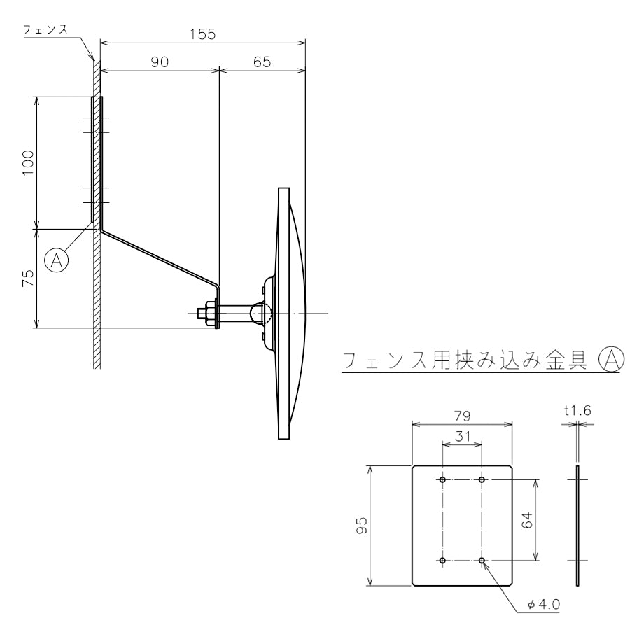 【送料込み】アンカー CA900 ミラーシルバー ロードカスタム 2×9速 送料込み】アンカー CA900 ミラーシルバー ロードカスタム 2×9速