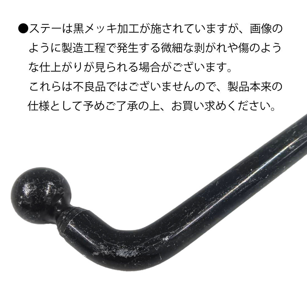 角型サイドアンダーミラー 後付け 黒ぬりタイプ トラック用 角型サイドアンダーミラー 後付け 黒ぬりタイプ トラック用