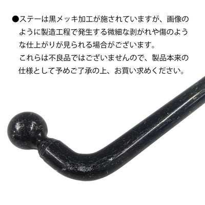 サイドアンダーミラー ＜１個入り＞ 補助ミラー トラック用品 事故防止 日本製 サイドサポートミラー 角型 15cm×18cm 取付金具付き yh512