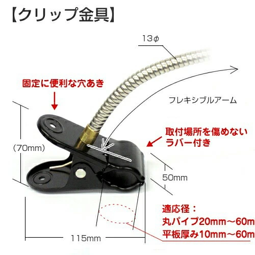 【スピード発送】ガレージミラー 家庭用 角型 150×180mm クリップ 棚 店舗 陳列棚 ポール フレキ アーム ガラス製ミラー カーブミラー 駐車場ミラー 安全確保 安全確認 車庫入れ 防犯ミラー 屋外用 死角 道路 出入口 交通安全 小型 黒 白 日本製 yh012