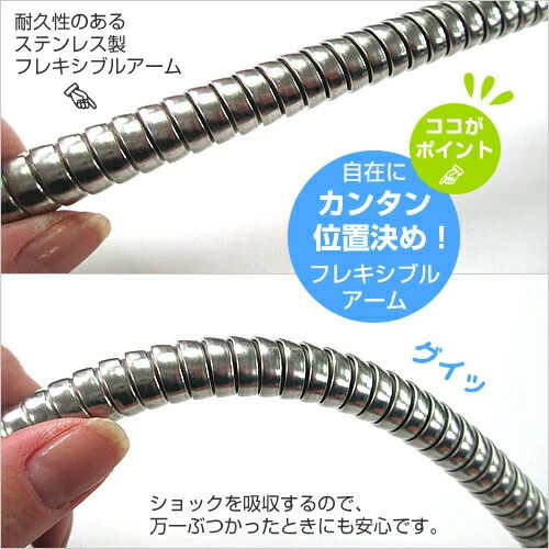 【スピード発送】ガレージミラー 家庭用 角型 150×180mm クリップ 棚 店舗 陳列棚 ポール フレキ アーム ガラス製ミラー カーブミラー 駐車場ミラー 安全確保 安全確認 車庫入れ 防犯ミラー 屋外用 死角 道路 出入口 交通安全 小型 黒 白 日本製 yh012