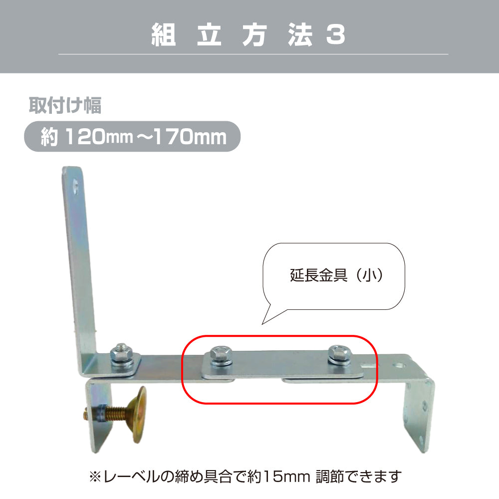 ガレージミラー 家庭用 ブロック 挟み込み 取付金具付 小型 角型 230×310mm グレー ガラス製ミラー 50～170mm ブロック塀 門扉 壁 駐車場 クランプ式 屋外 安全 安心 【2個セットあり】 日本製 yh032