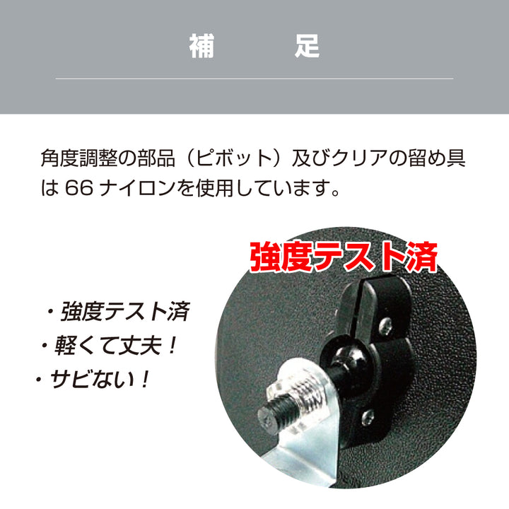 ガレージミラー 家庭用 角型 190×240mm ポール 取付金具付き ガラス製