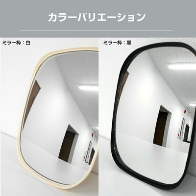ガレージミラー 小型 家庭用 黒 白 角型 150×180mm 簡易 自立式 自立型 スタンド 支柱 ポール アンカー 付属 固定 高さ1210ｍｍ 径19φ 取付金具付 ガラス製ミラー 日本製 yh1506