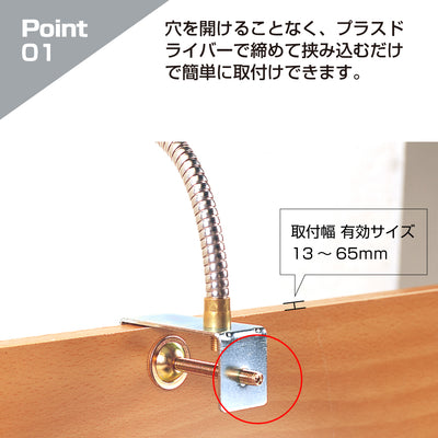 【スピード発送】カーブミラー 室内 防犯ミラー 丸型 440φ フレキシブル アーム フレキ クランプ 挟み込み 防犯 屋内 棚 陳列棚 有効幅13 ~ 65mm 店舗 万引き イタズラ 防止 防犯グッズ 盗難防止 業務用 アクリル製 /グレー/白/青/ 日本製 yh043