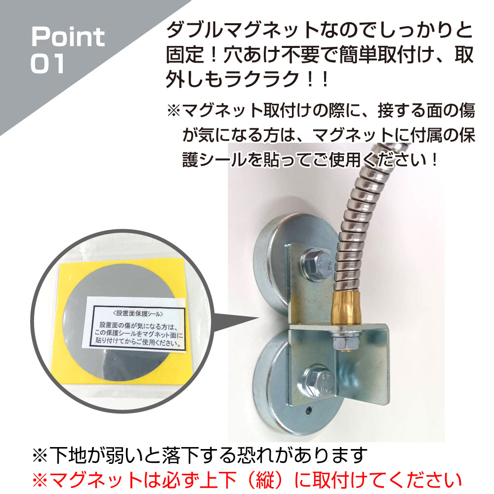 【スピード発送】カーブミラー 室内 防犯ミラー 丸型 550φ 大型 マグネット式 フレキシブル アーム フレキ /グレー/白/青/ アクリル製 防犯 屋内 店舗 万引き イタズラ 防止 防犯グッズ 盗難防止 業務用 日本製 yh1291