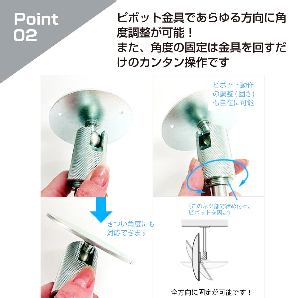 【スピード発送】カーブミラー 室内 防犯ミラー 丸型 310φ 固定アーム 固定タイプ 防犯 屋内 店舗 工場 倉庫 万引き イタズラ 防止 防犯グッズ 盗難防止 業務用 アクリル製 /グレー/白/青/ 日本製 yh041