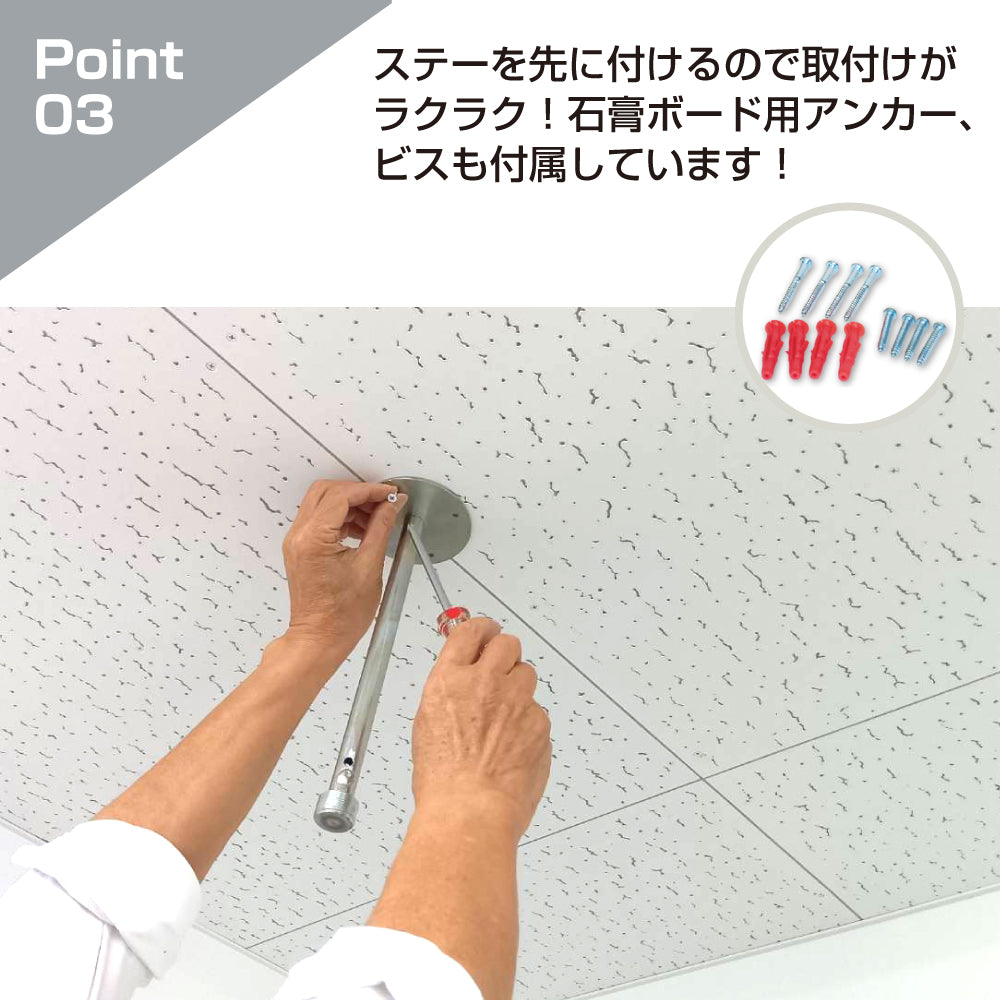 【スピード発送】カーブミラー 室内 防犯ミラー 丸型 310φ 固定アーム 固定タイプ 防犯 屋内 店舗 工場 倉庫 万引き イタズラ 防止 防犯グッズ 盗難防止 業務用 アクリル製 /グレー/白/青/ 日本製 yh041