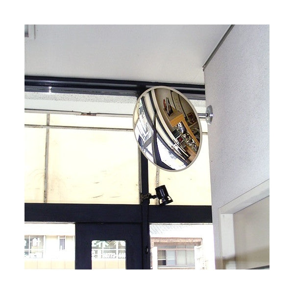 【スピード発送】カーブミラー 室内 防犯ミラー 丸型 310φ 固定アーム 固定タイプ 防犯 屋内 店舗 工場 倉庫 万引き イタズラ 防止 防犯グッズ 盗難防止 業務用 アクリル製 /グレー/白/青/ 日本製 yh041