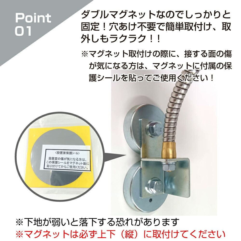 【スピード発送】カーブミラー 室内 防犯ミラー 丸型 440φ マグネット式 フレキシブル アーム フレキ /グレー/白/青/ アクリル製 防犯 屋内 店舗 万引き イタズラ 防止 防犯グッズ 盗難防止 業務用 日本製 yh045