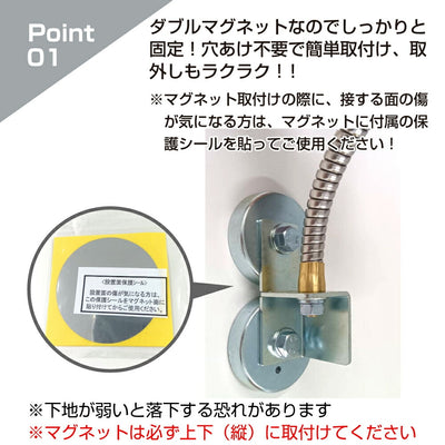 【スピード発送】カーブミラー 室内 防犯ミラー 丸型 440φ マグネット式 フレキシブル アーム フレキ /グレー/白/青/ アクリル製 防犯 屋内 店舗 万引き イタズラ 防止 防犯グッズ 盗難防止 業務用 日本製 yh045