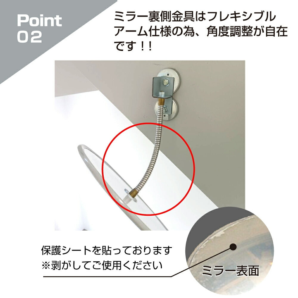 【スピード発送】カーブミラー 室内 防犯ミラー 丸型 440φ マグネット式 フレキシブル アーム フレキ /グレー/白/青/ アクリル製 防犯 屋内 店舗 万引き イタズラ 防止 防犯グッズ 盗難防止 業務用 日本製 yh045