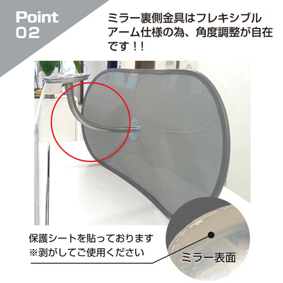 【スピード発送】カーブミラー 室内 防犯ミラー 小判 305×605ｍｍ フレキシブル アーム フレキ ビス止め 防犯 屋内 天井 壁面 店舗 万引き イタズラ 防止 防犯グッズ 盗難防止 業務用 アクリル製 /グレー/白/青/日本製 屋内用 鏡 ミラー 店舗 死角 監視 防犯対策 カーブミラー yh067