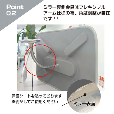 【スピード発送】カーブミラー 室内 防犯ミラー 角型 370×550ｍｍ フレキシブル アーム フレキ ビス止め 防犯 屋内 天井 壁面 店舗 万引き イタズラ 防止 防犯グッズ 盗難防止 業務用 アクリル製 グレー 日本製 yh070