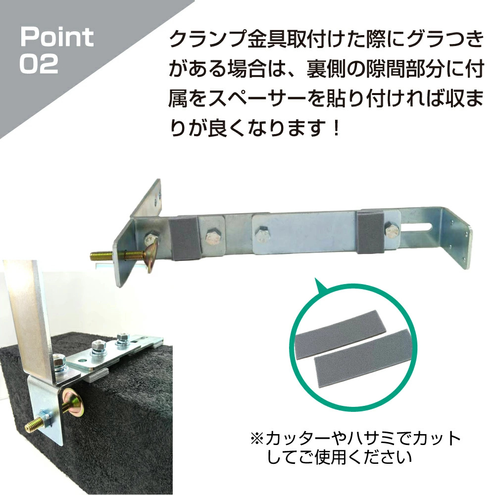 ガレージミラー 家庭用 ブロック 挟み込み 取付金具付 小型 角型 320×175mm グレー ガラス製ミラー 50～300mm ブロック塀 門扉 壁 駐車場 クランプ式 屋外 安全 安心 日本製 yh1448