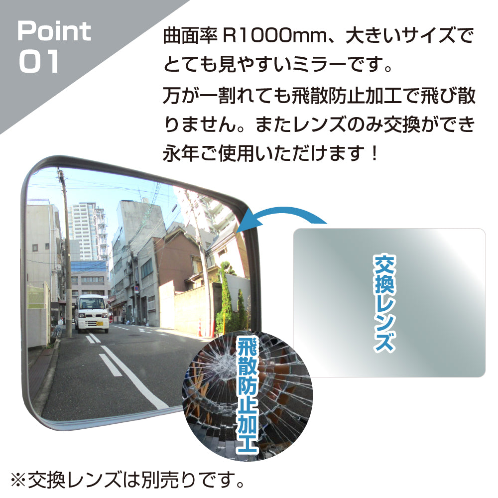 ガレージミラー 角型 290×390mm しっかりクランプ サビない ステンレス製 取付金具付 ガラス製ミラー 日本製 yh1243