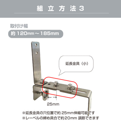 ステンレス 丈夫でしっかりクランプ　ガレージミラー用 ブロック 挟み込み ステンレス製 取付金具 家庭用 クランプ金具 厚手タイプ / 50～185mm / 50～300ｍｍ / ブロック塀 門扉 壁 駐車場 クランプ式 屋外 強風 振動 強い 丈夫 頑丈 安全 安心 日本製 yh1252