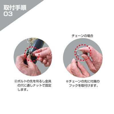 高さ制限バー 54mmφ × 3M 吊るしバンド 選べる ワイヤー チェーン ステンレス 黄黒 黄・黒 ABS樹脂 軽い 軽量 組み立て式 組立 丈夫 駐車場 標識 車両 安全用品 日本製 安全 駐車場 組み立て式 簡単 設置 ユニット 安全ポール 樹脂 制限 車高制限 車高 自動車 トラック yh1292