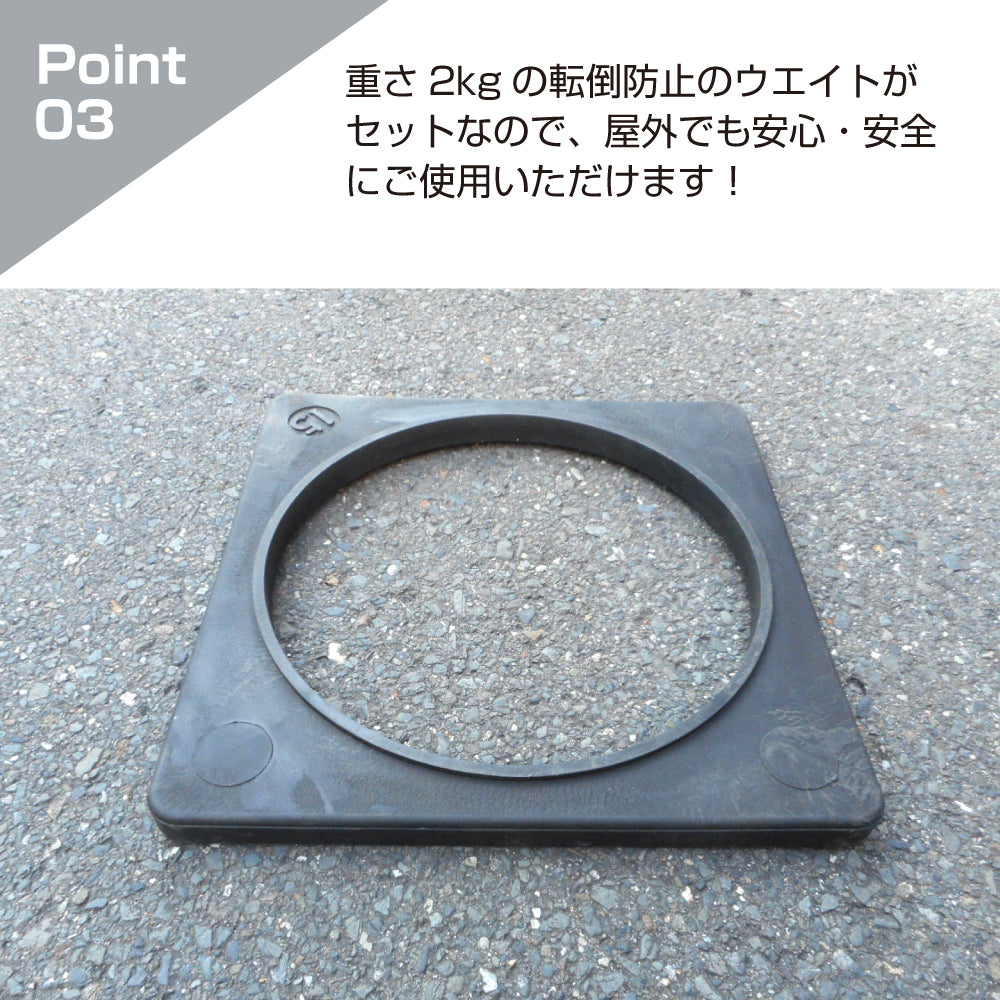 【スピード発送】ガレージミラー 家庭用 角型 290 × 390mm 幅 約40ｃｍ スタンド台セット 高1230ｍｍ ウェイト付き 重り 転倒防止 取付金具付 ガラス製ミラー日本製 yh1429
