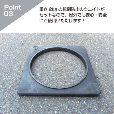【スピード発送】ガレージミラー 家庭用 角型 290 × 390mm 幅 約40ｃｍ スタンド台セット 高1230ｍｍ ウェイト付き 重り 転倒防止 取付金具付 ガラス製ミラー日本製 yh1429