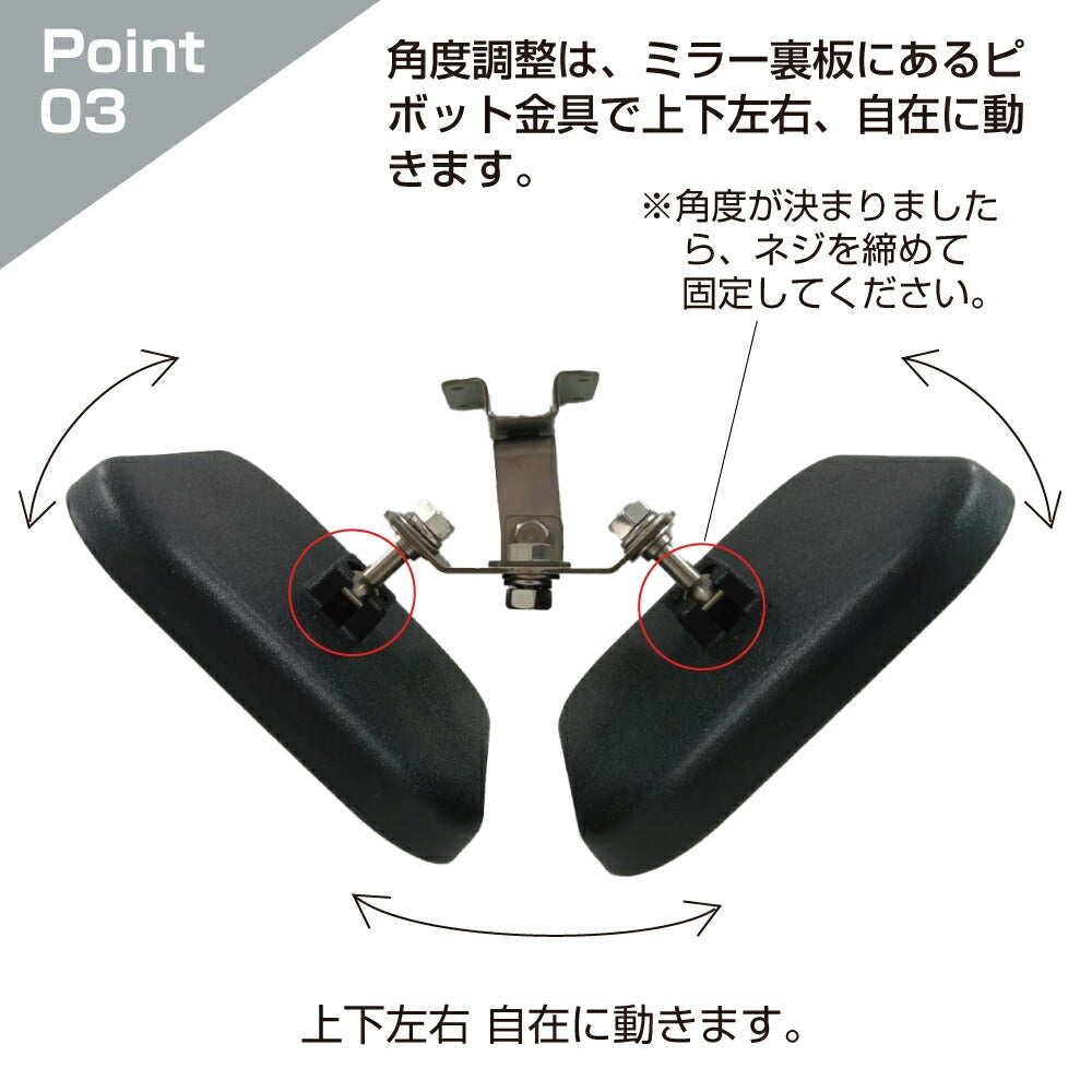【スピード発送】ガレージミラー カーブミラー 2面鏡タイプ 壁付け 壁面 金具 ステンレス製 さびない 黒色 角型 175×150mm 取付金具付き ガラス製 ミラー 鏡 日本製 駐車場 車庫 ツイン 家庭用 安全 防犯対策 簡単設置 HTS-5S yh1432