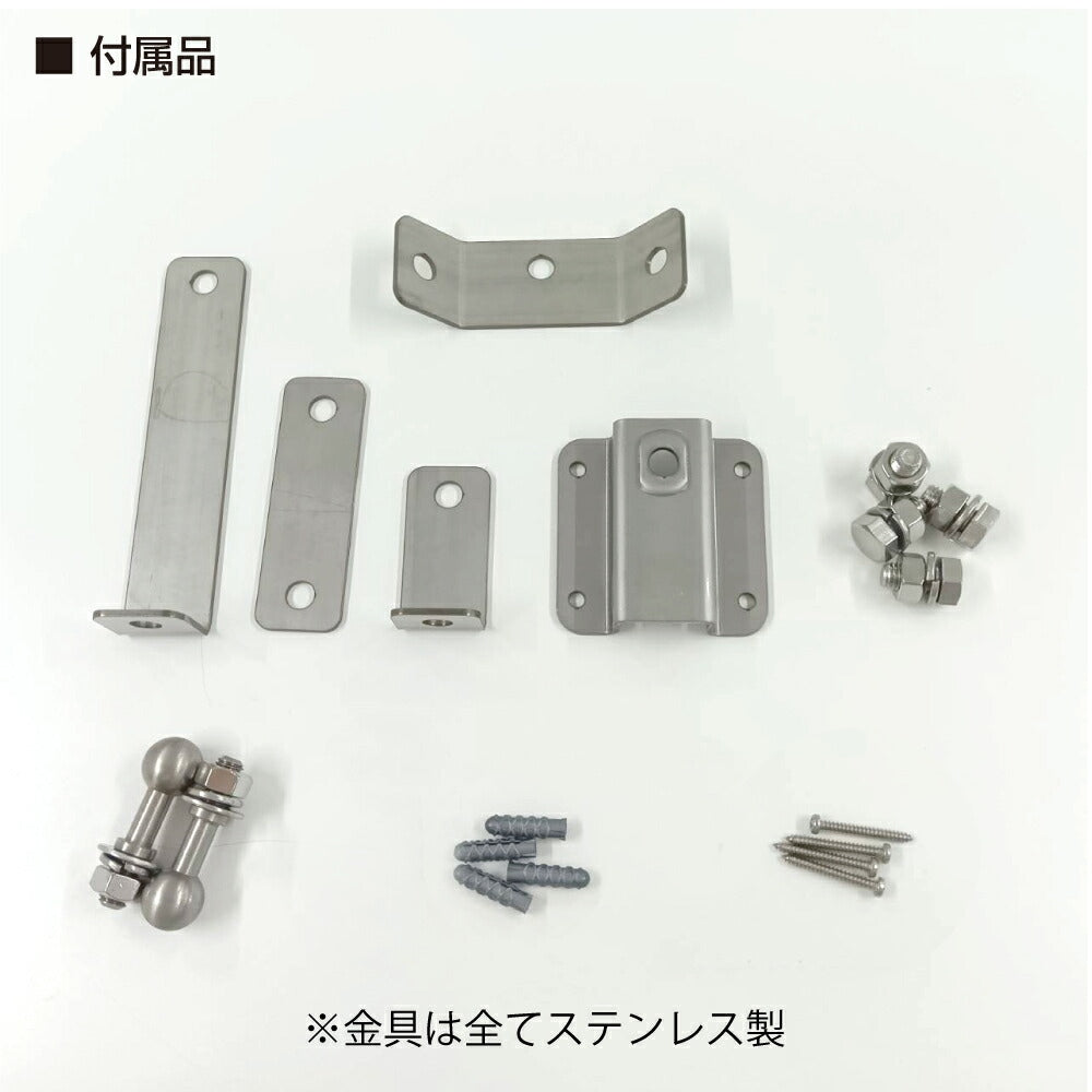 【スピード発送】ガレージミラー カーブミラー 2面鏡タイプ 壁付け 壁面 金具 ステンレス製 さびない 黒色 角型 175×150mm 取付金具付き ガラス製 ミラー 鏡 日本製 駐車場 車庫 ツイン 家庭用 安全 防犯対策 簡単設置 HTS-5S yh1432