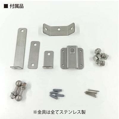 【スピード発送】ガレージミラー カーブミラー 2面鏡タイプ 壁付け 壁面 金具 ステンレス製 さびない 黒色 角型 175×150mm 取付金具付き ガラス製 ミラー 鏡 日本製 駐車場 車庫 ツイン 家庭用 安全 防犯対策 簡単設置 HTS-5S yh1432