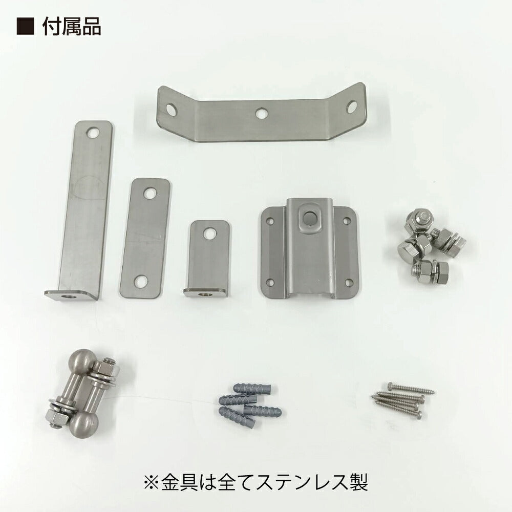【スピード発送】ガレージミラー カーブミラー 2面鏡タイプ 壁付け 壁面 金具 ステンレス製 さびない グレー 角型 240×190mm 取付金具付き ガラス製 ミラー 鏡 日本製 駐車場 車庫 ツイン 家庭用 安全 防犯対策 簡単設置 HTS-10S yh1433