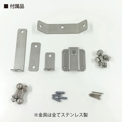 【スピード発送】ガレージミラー カーブミラー 2面鏡タイプ 壁付け 壁面 金具 ステンレス製 さびない グレー 角型 240×190mm 取付金具付き ガラス製 ミラー 鏡 日本製 駐車場 車庫 ツイン 家庭用 安全 防犯対策 簡単設置 HTS-10S yh1433