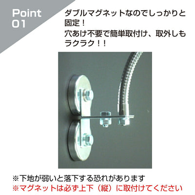 【スピード発送】防犯ミラー 室内 防犯 小判型 255 × 505mm フレキ マグネット 穴あけ不要 簡単設置 衝突防止 安全 グレー/白/青 アクリル製 日本製 25cm × 50cm 屋内用 病院 店 施設 店舗 天井 監視 防犯対策 yh1443
