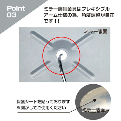 【スピード発送】防犯ミラー 室内 防犯 角型 300 × 450mm フレキ マグネット 穴あけ不要 簡単設置 衝突防止 安全 グレー/白/青 アクリル製 日本製 30cm × 45cm 屋内用 病院 店 施設 店舗 天井 監視 防犯対策 yh1446
