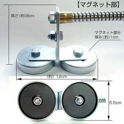 【スピード発送】ガレージミラー 家庭用 角型 230×310mm フレキ マグネット式 取付け簡単 取付金具付き ガラス製ミラー カーブミラー 駐車場ミラー 安全確保 安全確認 車庫入れ 防犯ミラー 店舗 屋内 死角 出入口 防犯 日本製 yh567