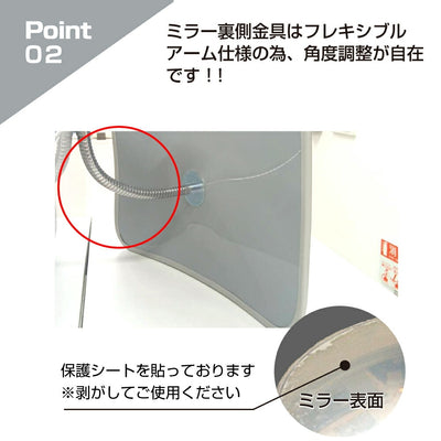 【スピード発送】防犯ミラー 室内 防犯 角型 300 × 450mm フレキ マグネット 穴あけ不要 簡単設置 衝突防止 安全 グレー アクリル製 日本製 30cm × 45cm 屋内用 病院 店 施設 店舗 天井 監視 防犯対策 yh1446