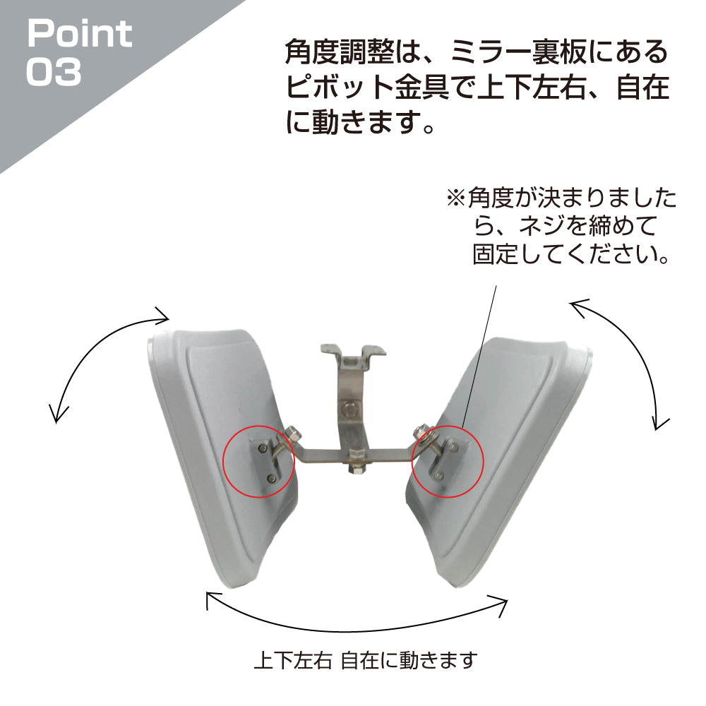 【スピード発送】ガレージミラー カーブミラー 2面鏡タイプ 金具 ステンレス製 さびない グレー 角型 240×190mm ベルト取付式 ステンレスベルト 40cm / 120cm 金具付 ガラス製 ミラー 鏡 日本製 yh1478