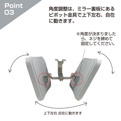 【スピード発送】ガレージミラー カーブミラー 2面鏡タイプ 金具 ステンレス製 さびない グレー 角型 240×190mm ベルト取付式 ステンレスベルト 40cm / 120cm 金具付 ガラス製 ミラー 鏡 日本製 yh1478