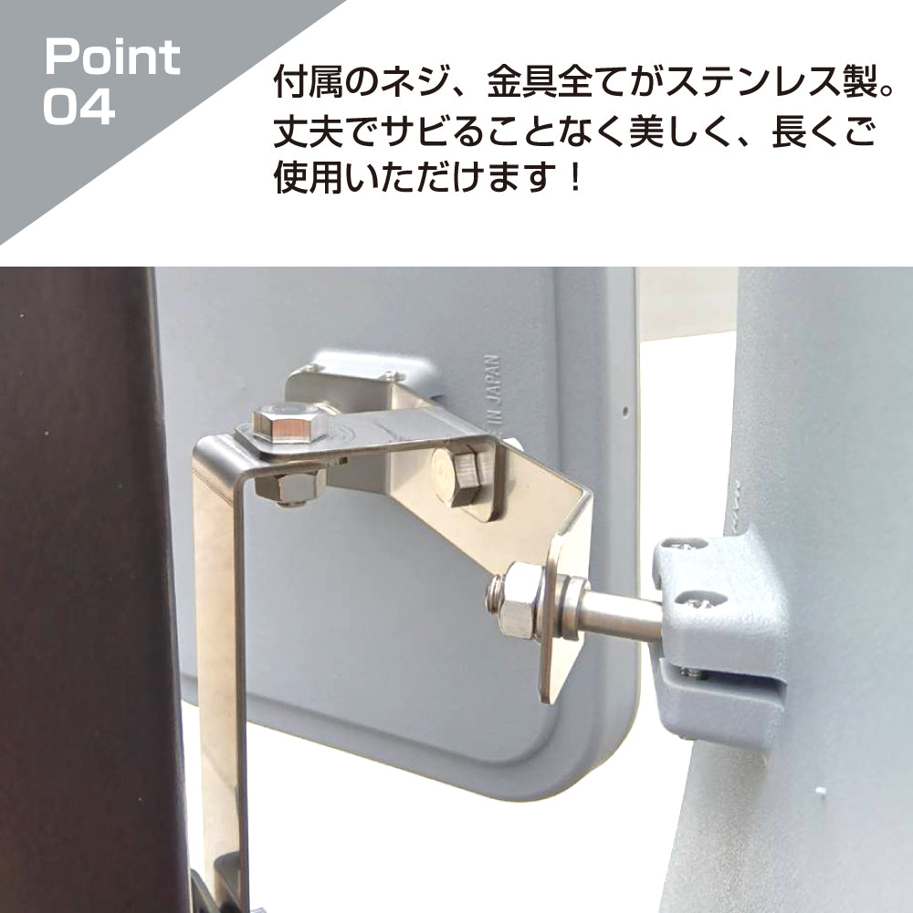 【スピード発送】ガレージミラー カーブミラー 2面鏡タイプ 金具 ステンレス製 さびない グレー 角型 240×190mm ベルト取付式 ステンレスベルト 40cm / 120cm 金具付 ガラス製 ミラー 鏡 日本製 yh1478