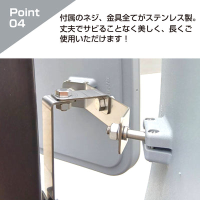 【スピード発送】ガレージミラー カーブミラー 2面鏡タイプ 金具 ステンレス製 さびない グレー 角型 240×190mm ベルト取付式 ステンレスベルト 40cm / 120cm 金具付 ガラス製 ミラー 鏡 日本製 yh1478