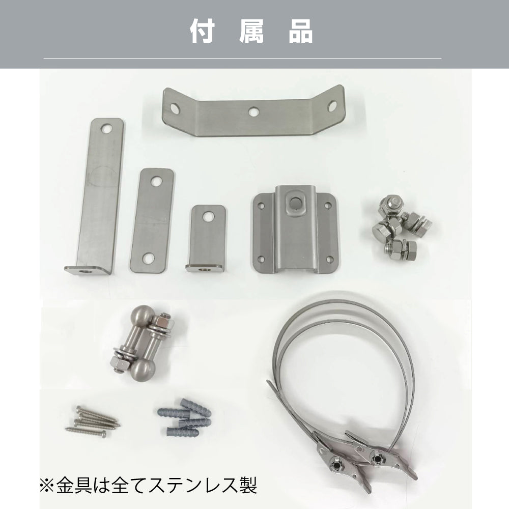 【スピード発送】ガレージミラー カーブミラー 2面鏡タイプ 金具 ステンレス製 さびない グレー 角型 240×190mm ベルト取付式 ステンレスベルト 40cm / 120cm 金具付 ガラス製 ミラー 鏡 日本製 yh1478
