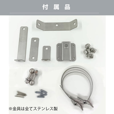 【スピード発送】ガレージミラー カーブミラー 2面鏡タイプ 金具 ステンレス製 さびない グレー 角型 240×190mm ベルト取付式 ステンレスベルト 40cm / 120cm 金具付 ガラス製 ミラー 鏡 日本製 yh1478