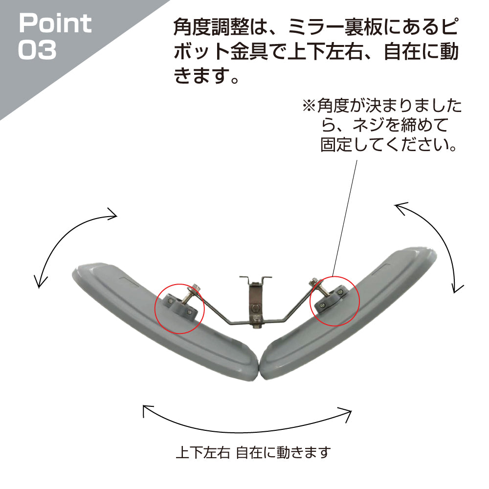 【スピード発送】ガレージミラー カーブミラー 2面鏡タイプ 金具 ステンレス製 さびない グレー 角型 320×175mm ベルト取付式 ステンレスベルト 40cm / 120cm 金具付 ガラス製 ミラー 鏡 日本製 yh1480