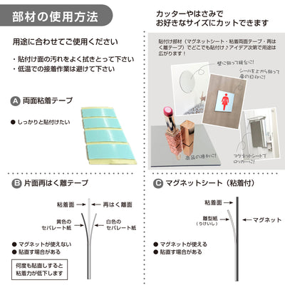 <ゆうパケット配送>どこでも鏡 塩ビミラー等の貼付けに 両面粘着テープ 20枚入り 0.75 × 25 × 60mm 粘着 粘着テープ 両面テープ 強力テープ 強力 店舗 DIY 多機能 日用品 yh1490