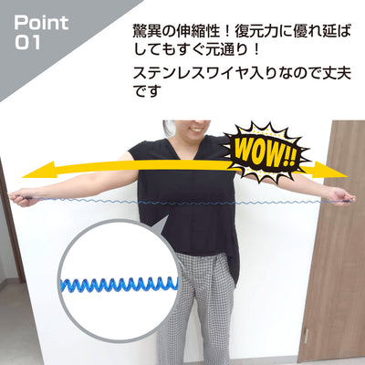＜4個までゆうパケット配送対応＞お得な5本セットあり 防犯ストラップ セフティホルダー S ホルダーストラップ コイルストラップ 強化ステンレス製ワイヤー入り 伸縮自在 高品質 日本製 カラビナ付き 吊下げ スマホ 取付簡単 二重環リング セーフティ ナスカン 落下事故防止 紛失防止（クリア） yh1498／yh1498-5