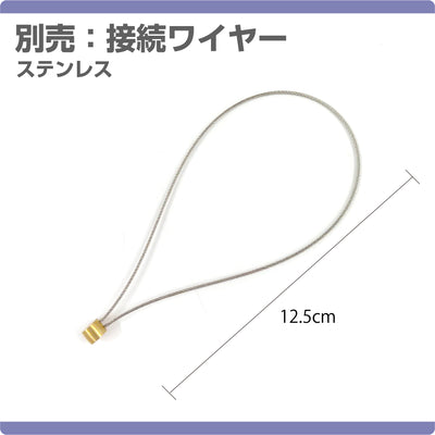 ＜2個までゆうパケット配送対応＞お得な5本セットあり 防犯ストラップ セフティホルダー M ホルダーストラップ コイルストラップ 強化ステンレス製ワイヤー入り 伸縮自在 高品質 日本製 カラビナ付き 吊下げ 工具 取付簡単 二重環リング セーフティ ナスカン 落下事故防止 紛失防止（クリア） yh1501／yh1501-5