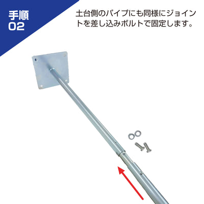 ガレージミラー 小型 家庭用 黒 白 角型 150×180mm 簡易 自立式 自立型 スタンド 支柱 ポール アンカー 付属 固定 高さ1210ｍｍ 径19φ 取付金具付 ガラス製ミラー 日本製 yh1506