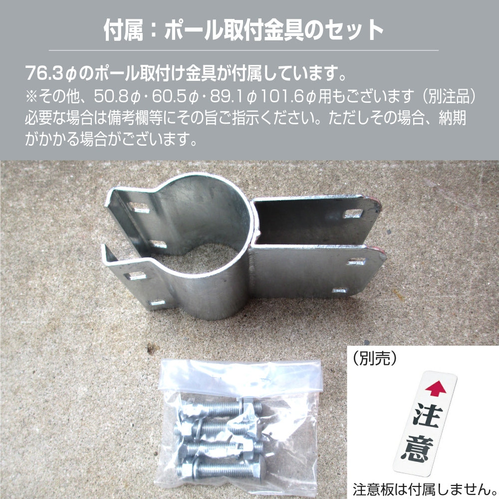 カーブミラー アクリル製 角型 600×800 道路反射鏡 オレンジ 茶 白 グレー 黒 yh200