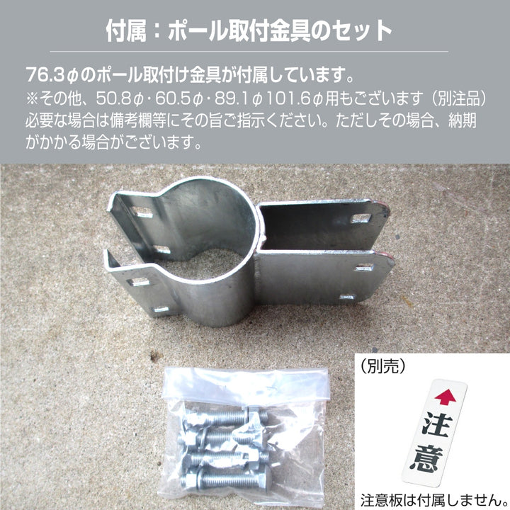 カーブミラー アクリル製 角型 450×600 道路反射鏡 オレンジ 茶 白